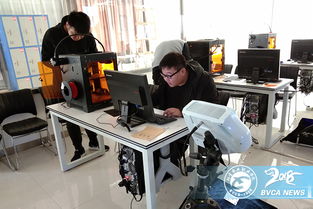 清河校區(qū)技能競賽賽事活動圓滿舉行