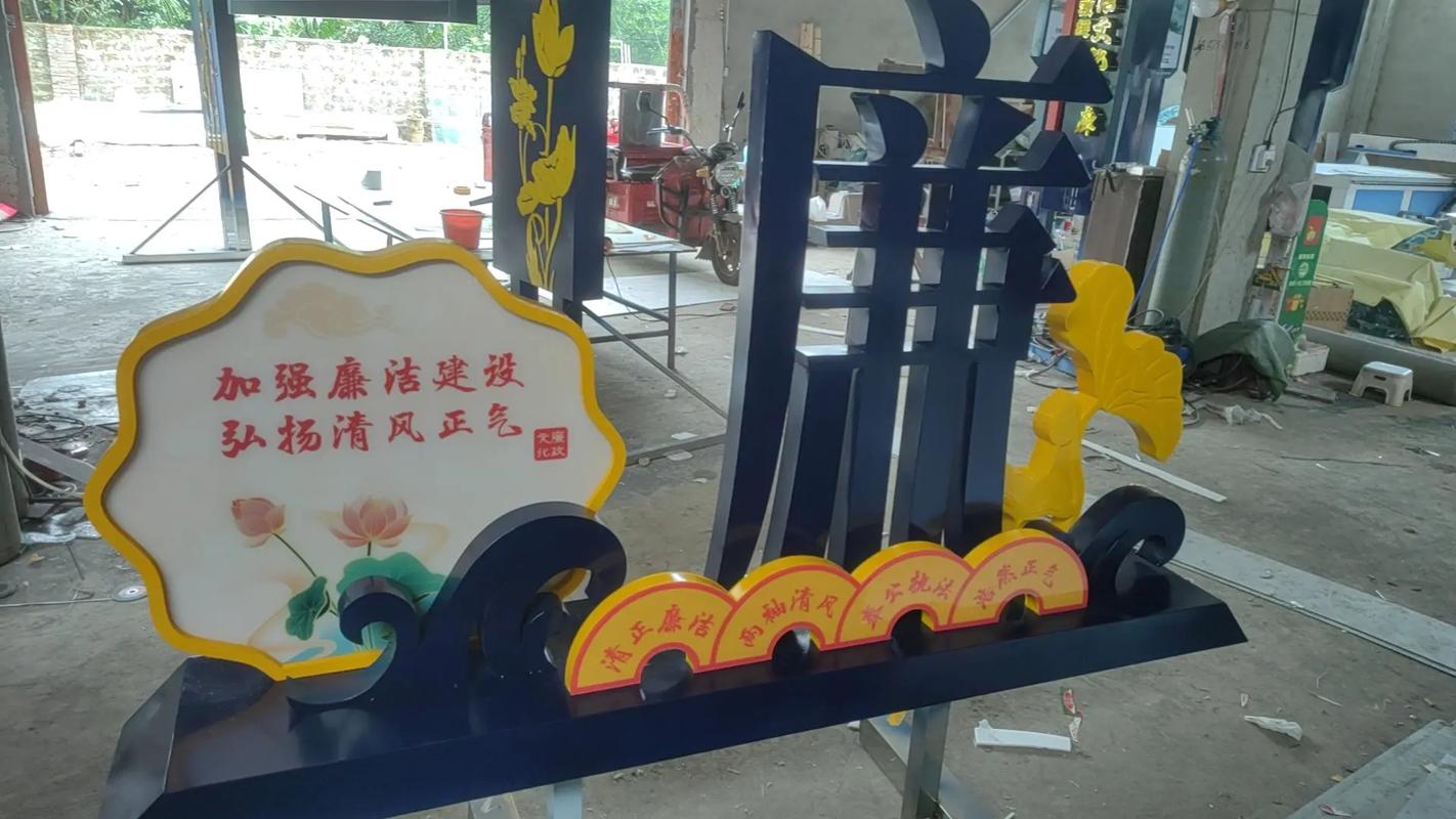 樂(lè)東發(fā)光字工廠 專業(yè)制作，點(diǎn)亮品牌——?dú)g迎咨詢13098939985